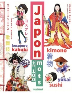 Japon en 100 mots