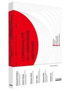 L'originalité du graphisme...