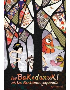 Les Bakedanuki et les...